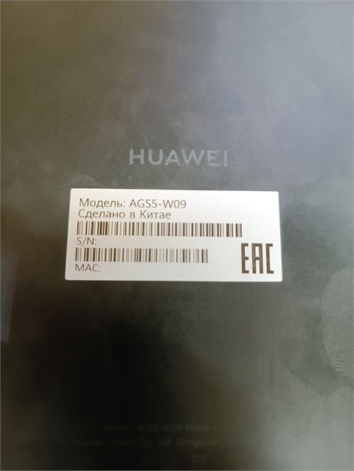 Планшет HUAWEI MatePad SE AGS5-W09 890000498740 - фото 752653