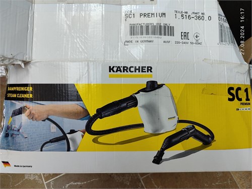 Пароочиститель Karcher SC 1 890000518106 - фото 753317