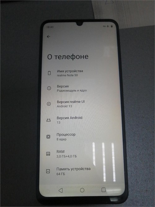 realme Note 50 3/64 890000498846 - фото 757750