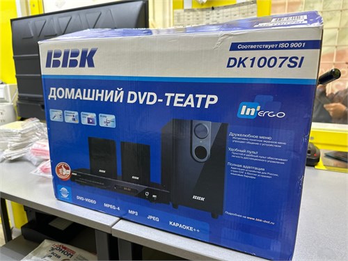 Домашний кинотеатр DVD BBK DK1007SL 890000519369 - фото 758356