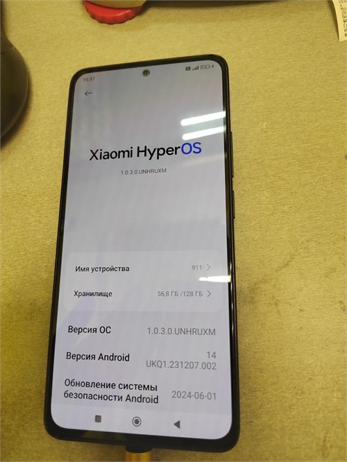 XIAOMI REDMI NOTE 13 8/128 ГБ 890000518420 - фото 761345