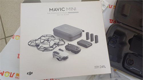 Квадрокоптер DJI Mavic Mini Fly More Combo 890000514786 - фото 761575