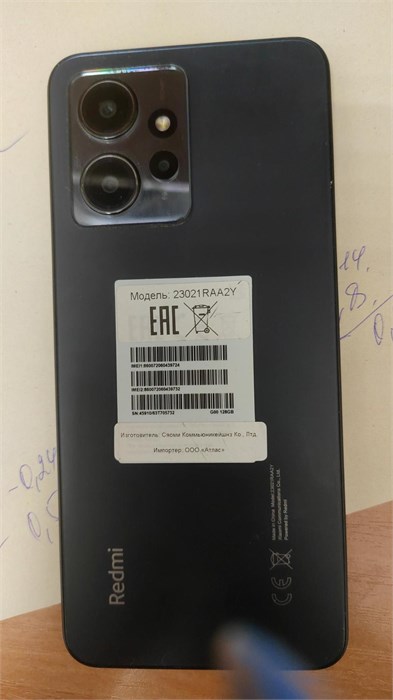 Xiaomi Redmi Note 12 4/128 890000509506 - фото 762758