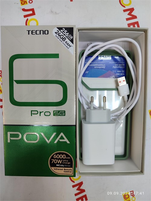 TECNO POVA 6 PRO 5G 12/256 ГБ 890000522660 - фото 763094