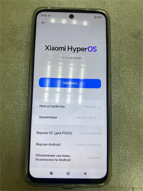 XIAOMI POCO M6 6/128 ГБ 890000519444 - фото 765870