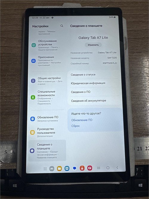 Планшет Samsung Galaxy TAB A7 Lite (SM-T220) 3/32 ГБ 890000516181 - фото 766059