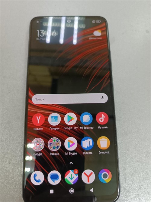 XIAOMI POCO X5 5G 8/256 ГБ 890000511523 - фото 766263