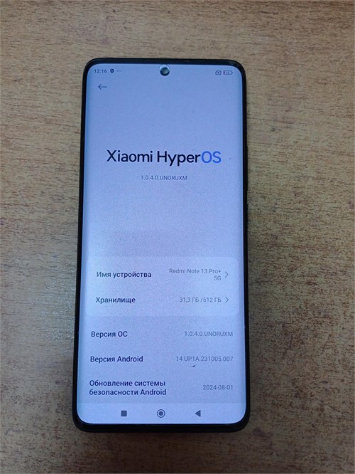 XIAOMI REDMI NOTE 13 PRO+ 5G 12/512 ГБ 890000522800 - фото 766723