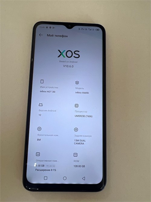 INFINIX HOT 30I 8/128 ГБ 890000513554 - фото 768277