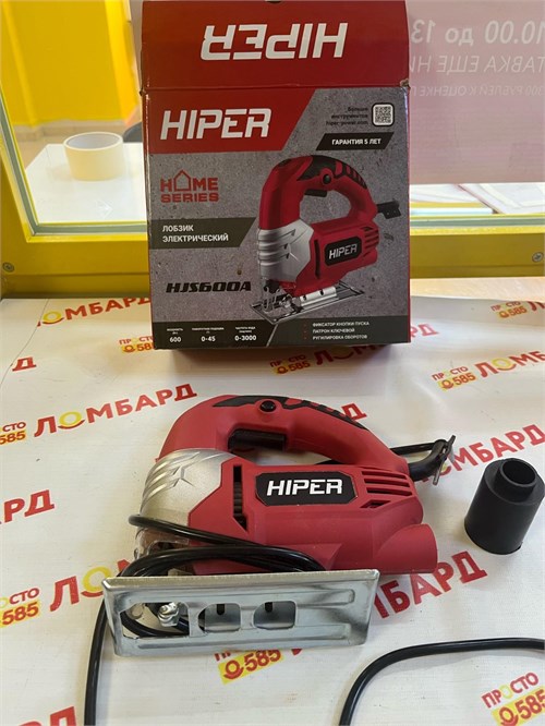 Лобзик электрический HIPER HJS600A 890000525177 - фото 768731