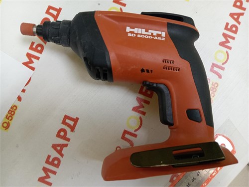 ШУРУПОВЕРТ HILTI SD 5000-A22 890000525445 - фото 769659