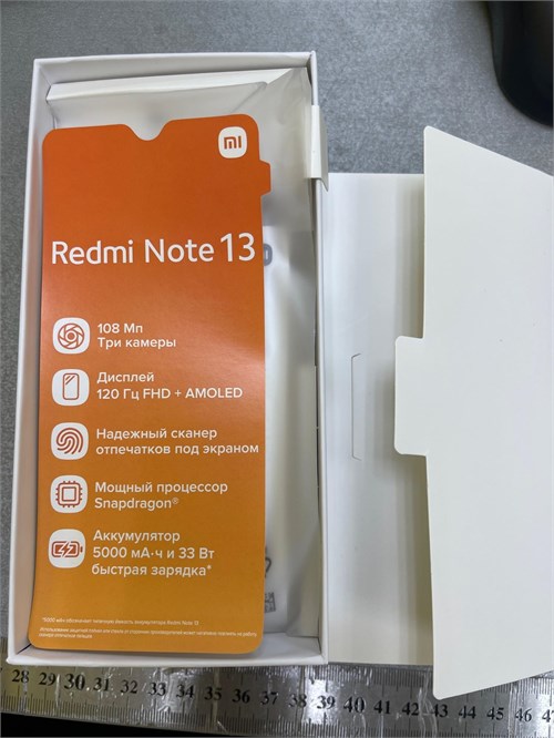 XIAOMI REDMI NOTE 13 6/128 ГБ 890000521989 - фото 769973