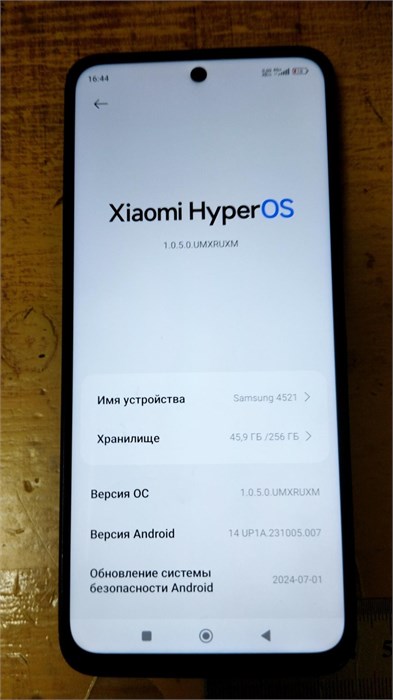 XIAOMI REDMI 12 8/256 ГБ 890000522985 - фото 771172