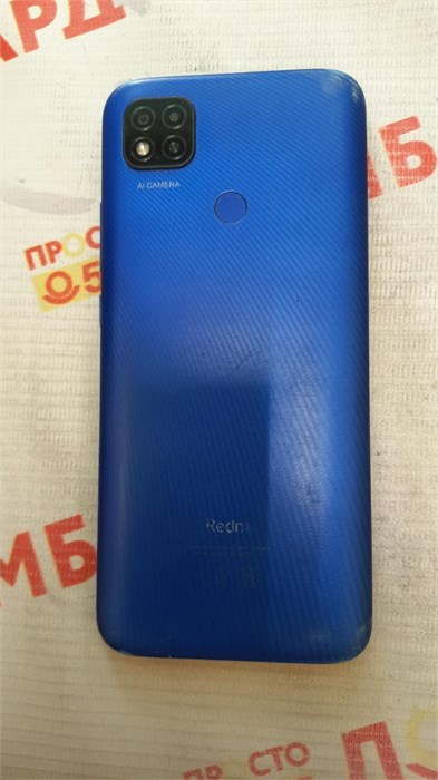 Xiaomi Redmi 9C (NFC) 2/32 890000518229 - фото 771243