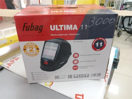 Маска сварщика Fubag  ULTIMA 11 890000506684 - фото 771499