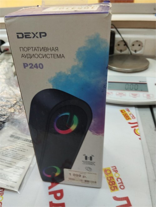 Портативная колонка DEXP P240 , 6 Вт 890000523444 - фото 772412