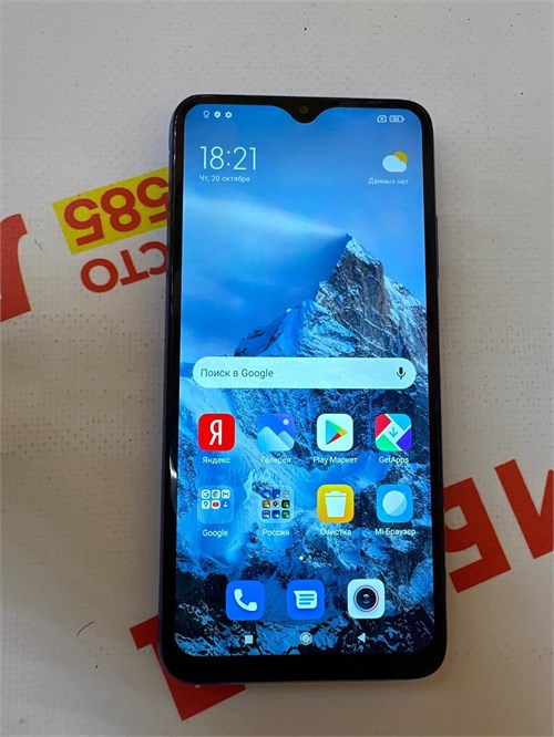 XIAOMI REDMI 9T 4/64 ГБ 890000524540 - фото 772460