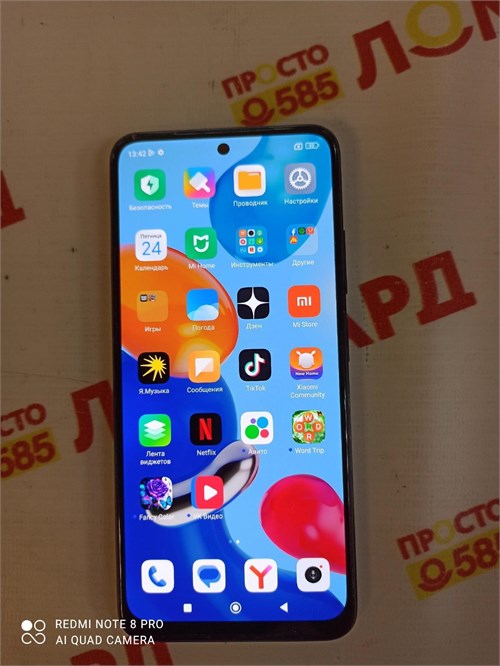 Xiaomi Redmi Note 11 4/64 ГБ 890000486256 - фото 773761