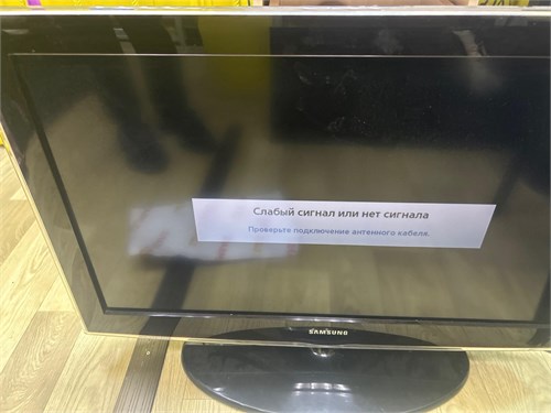 32" (81 см) Телевизор LCD Samsung LE32D450 890000527613 - фото 773977