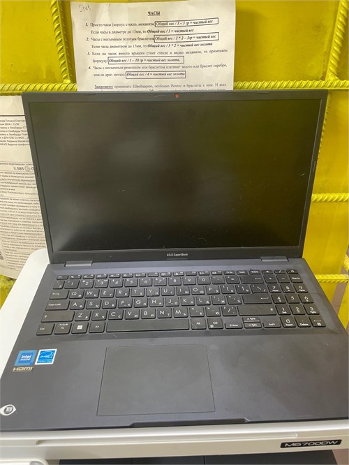 Ноутбук ASUS ExpertBook B1502CGA (Intel N200) 890000526232 - фото 774237