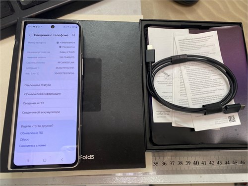 SAMSUNG GALAXY Z FOLD5 12/256 ГБ 890000513261 - фото 774558