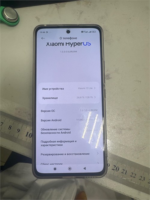 XIAOMI 12 LITE 8/128 ГБ 890000511055 - фото 774637