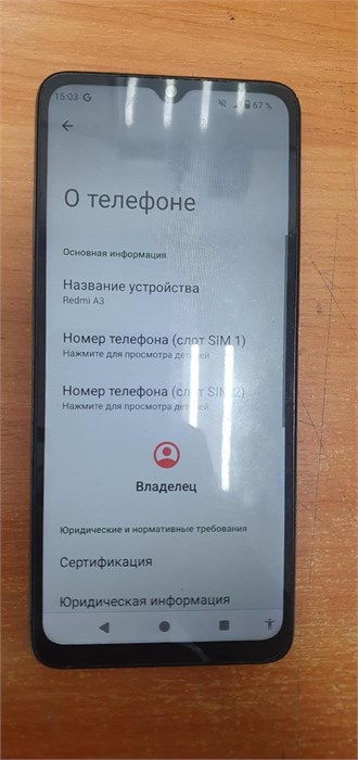 XIAOMI REDMI A3 3/64 ГБ 890000527058 - фото 776457