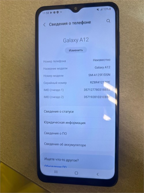 SAMSUNG GALAXY A12 3/32 ГБ 890000526918 - фото 777267