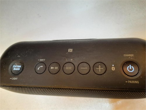 Sony SRS-XB20 890000527103 - фото 777273