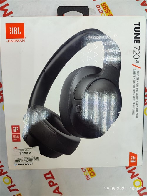 Беспроводные наушники JBL Tune 720BT 890000529555 - фото 777974