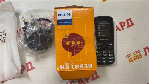 Кнопочный PHILIPS XENIUM E2101 890000529570 - фото 778489