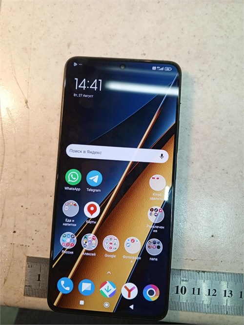 XIAOMI POCO X6 PRO 5G 12/512 ГБ 890000518085 - фото 778605