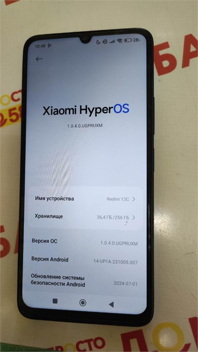 XIAOMI REDMI 13C 8/256 ГБ 890000529164 - фото 778633