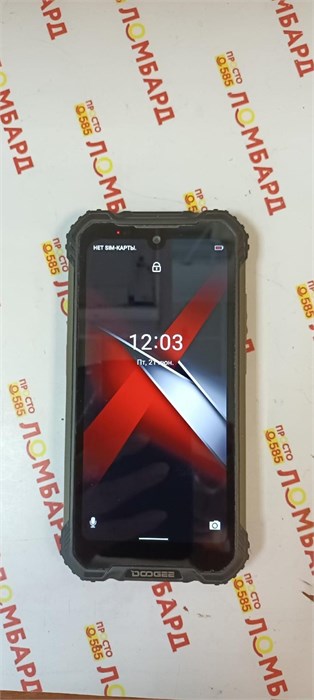 Бронированный DOOGEE S58 PRO 6/64 ГБ 890000495532 - фото 778781