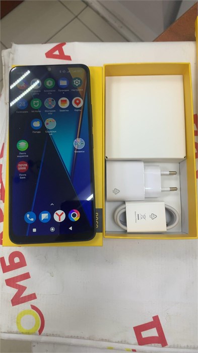 XIAOMI POCO C65 6/128 ГБ 890000529475 - фото 778831