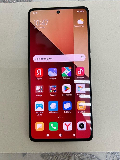 XIAOMI REDMI NOTE 13 PRO 8/128 ГБ 890000529337 - фото 779108