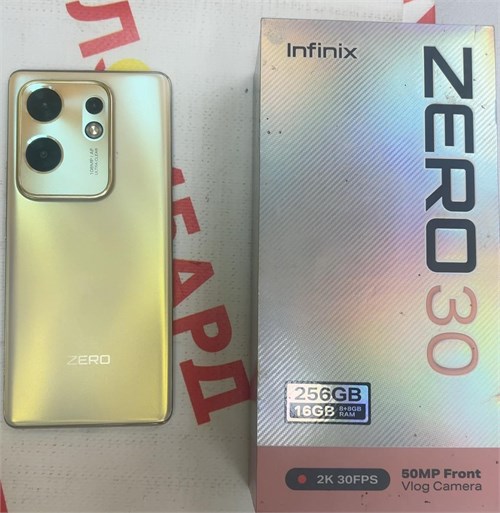 Infinix Zero 30 8/256 890000523138 - фото 779841