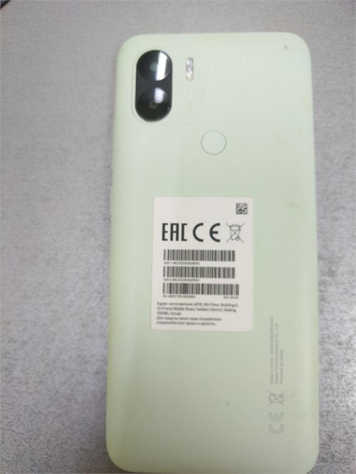 Xiaomi Redmi A2+ 3/64 890000517642 - фото 779934