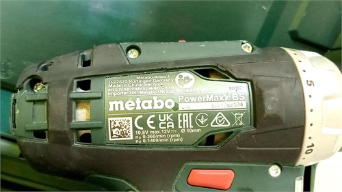 Аккумуляторная дрель-шуруповерт Metabo PowerMaxx BS 890000529845 - фото 780332