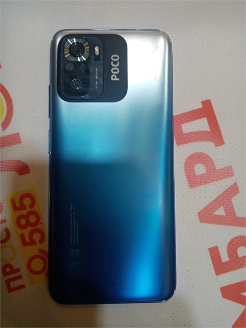 Xiaomi POCO M5s 8/256 890000517632 - фото 780595