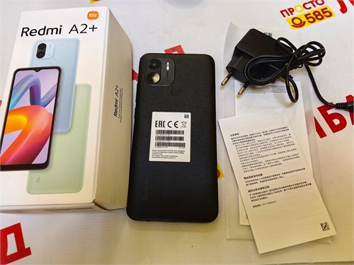 XIAOMI REDMI A2+ 3/64 ГБ 890000528454 - фото 780622