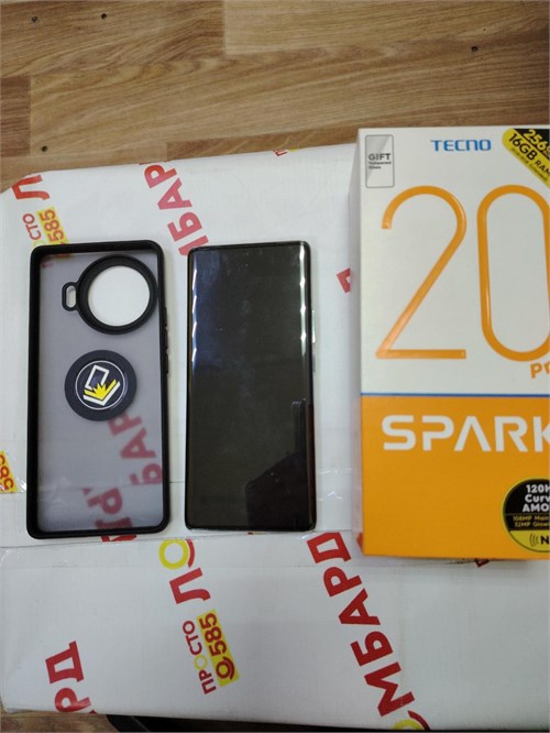 TECNO SPARK 20 PRO+ 8/256GB 890000520472 - фото 780998