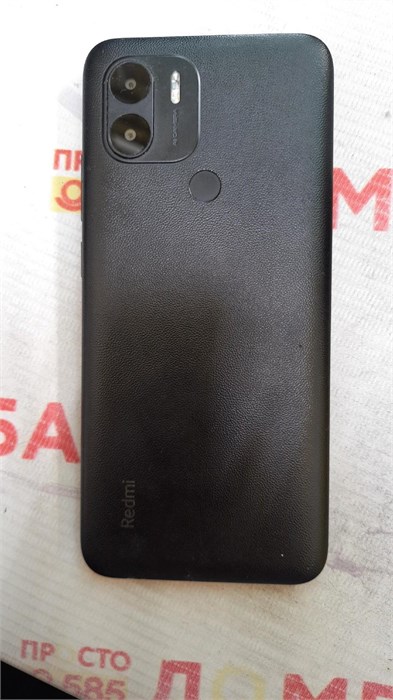 Xiaomi Redmi A1+ 2/32 890000529931 - фото 781941