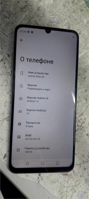 REALME NOTE 50 4/128 ГБ 890000530148 - фото 781979