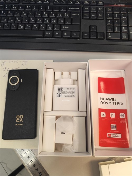 HUAWEI NOVA 11 PRO 8/256 ГБ 890000530203 - фото 782101