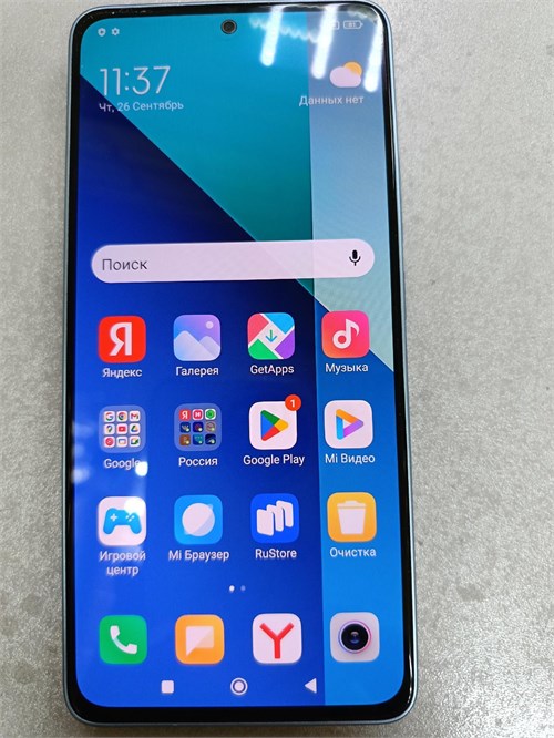 XIAOMI REDMI NOTE 13 8/128 ГБ 890000528453 - фото 782268