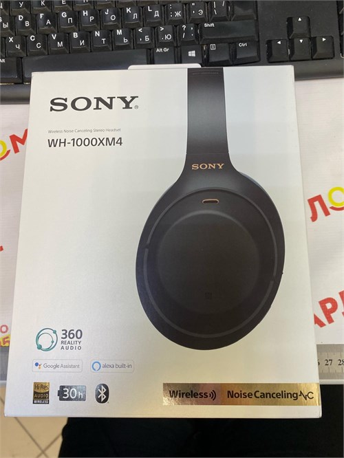 Беспроводные/проводные наушники Sony WH-1000XM4 890000487667 - фото 783236