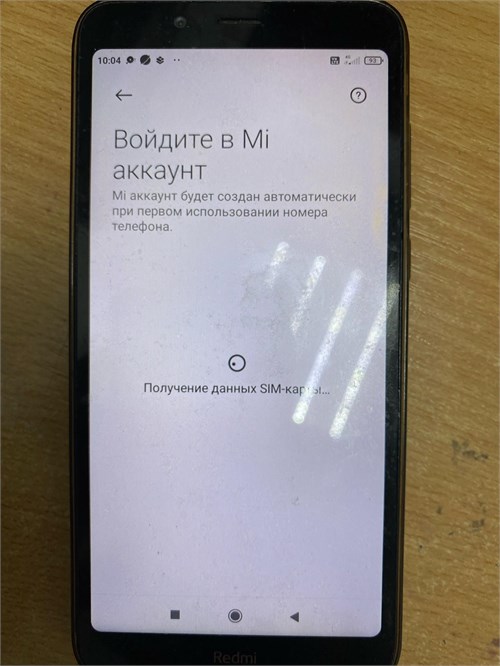 Xiaomi Redmi 7A 2/16 890000530976 - фото 783571