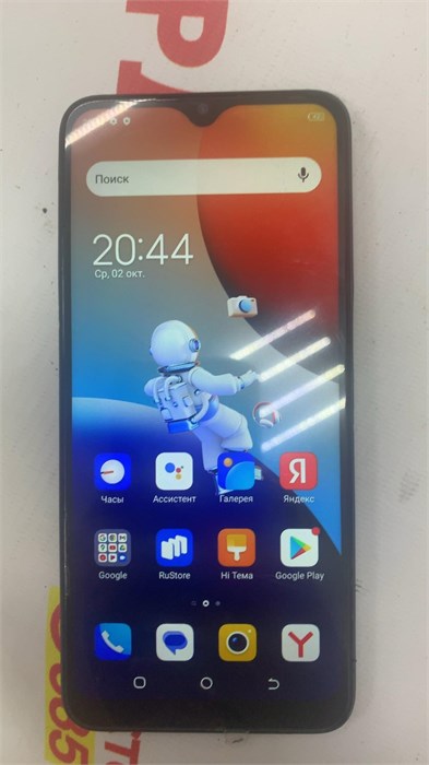 TECNO SPARK 9 PRO 4/128 ГБ 890000530982 - фото 783644