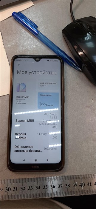 XIAOMI REDMI NOTE 8T 4/64 ГБ 890000532987 - фото 784046